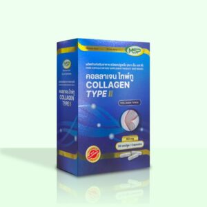 Collagen Type II