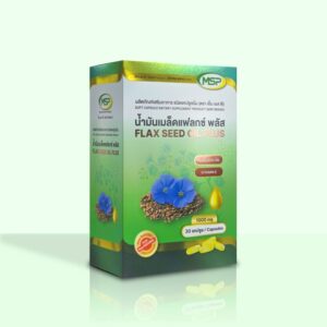 Flaxseed