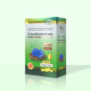 Flaxseed