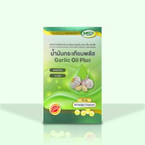 Garlic Oil
