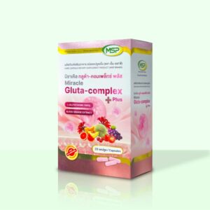 Gluta Complex