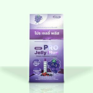 Projelly plus