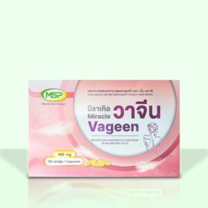 Vageen