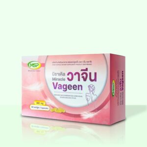 Vageen