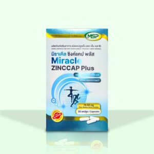 Zinc