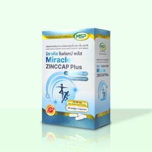 Zinc