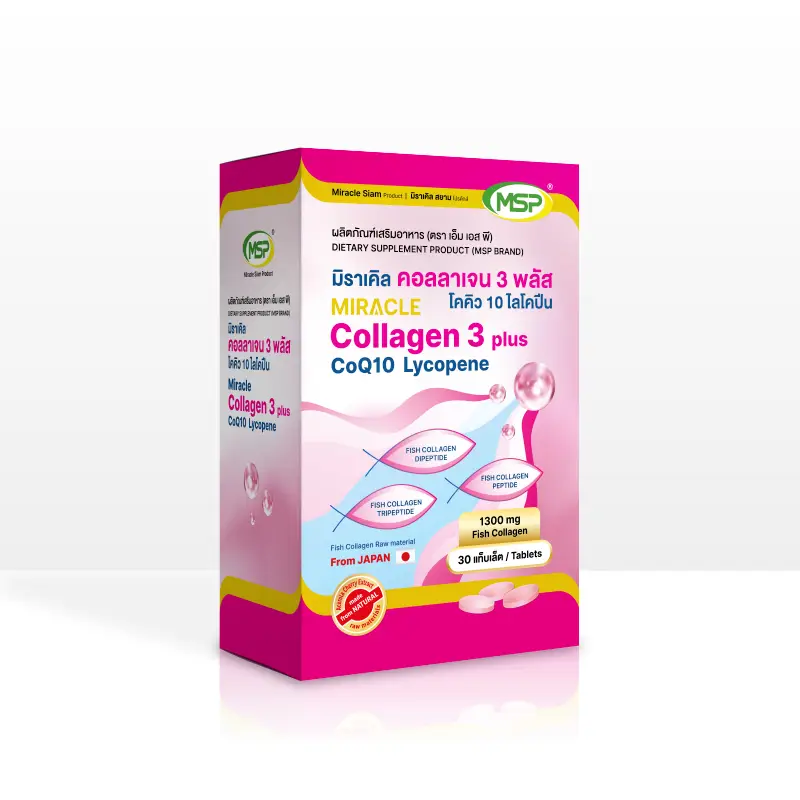 Collagen 3 Plus CoQ10 L Collagen 3 Plus CoQ10