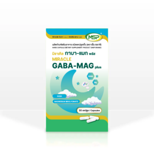 มิราเคิล กาบา-แมก พลัส