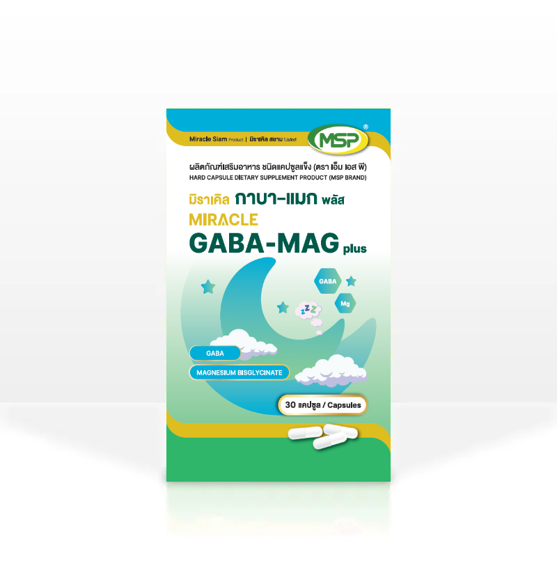 gaba-mag plus c มิราเคิล กาบา-แมก พลัส